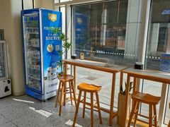 -心乐生活新鲜屋(星海广场店)