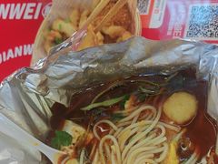 -见味花甲(福田coco park店)