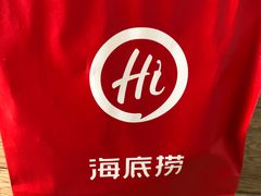 -海底捞火锅(之心城店)