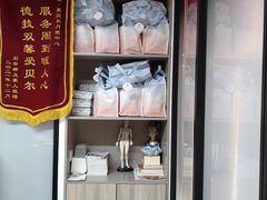 -爱贝尔高端月嫂(母婴护理)
