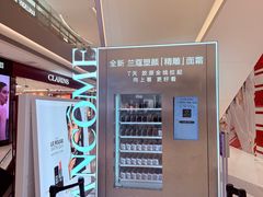 -沈阳铁西万象汇