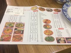-西北狼(GOGO新天地店)