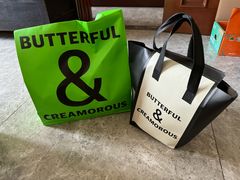 -BUTTERFUL&CREAMOROUS 黄油与面包(三里屯太古里店)