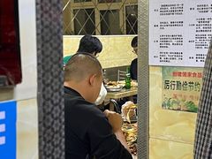 -卜奎风味便宜坊(兴隆路店)