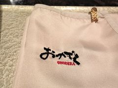 -Ginza Onodera铁板烧(外滩十八号店)