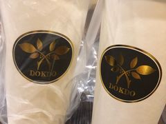 -多克多蒸气茶DOKDO(鼓楼绿地店)