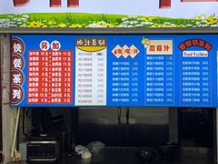 -南师大仙林校区东区食堂