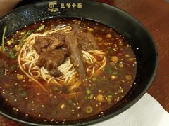 牛肉小面-豆爺小面(朱雀店)
