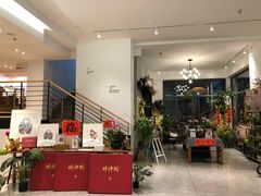 -简屋书店