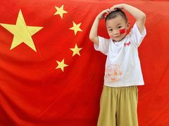 -吉的堡幼儿园(上海金山英慈园)