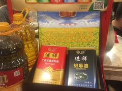 -清真·尼罗美食城(王府井生活广场店)