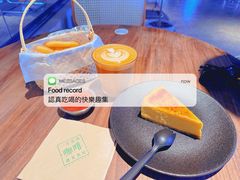 -一尺花园(首钢店)