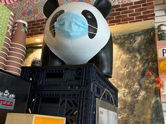 -熊猫一间店欧式奶茶铺