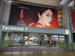 -关西机场 JR ticket office(Kansai Airport)