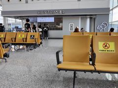 大堂-喜茶(广州白云机场T2出发厅店)