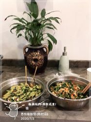 -思怡瑜伽·普拉提·减脂塑形