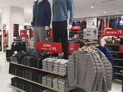 -优衣库(南京建邺万达广场店)