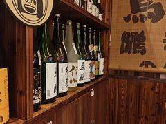 -鸟鹏烧鸟居酒屋(龙岗万科店)