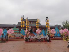 -芜湖方特东方神画
