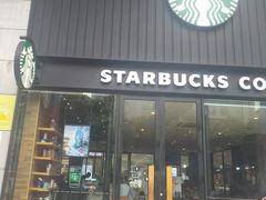 门面-星巴克(绵阳涪城凯德店)