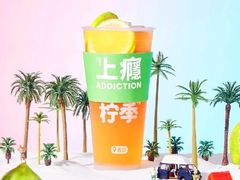 鸭屎香柠檬茶-柠季·手打柠檬茶(静安大悦城北座B1店 )