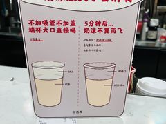 -茶话弄(北京密云万象汇店)