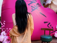 -福院
