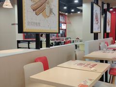 -永和大王(宜山店)