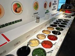 -番食园鲜食火锅(高新店)