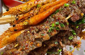 Beef Skewers That Seem to Jump