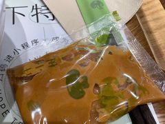 -许小树(国贸商城店)