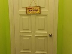 android_upload_pic-JOJO实景沉浸侦探剧本杀(大悦城店)