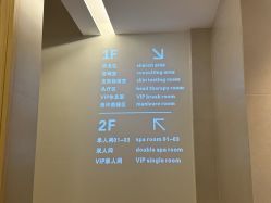 -AGE LOCK 锁龄美肌