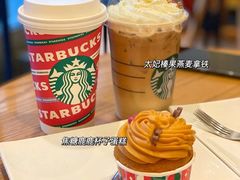 焦糖鹿鹿杯子蛋糕-星巴克(徐州苏宁广场B1店)