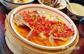 Steamed Fish Head with Mei Ji Sauce