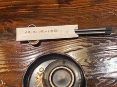 -鸟鹏烧鸟居酒屋(龙岗万科店)