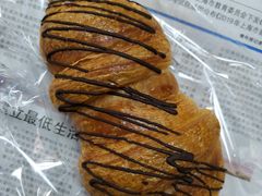 巧克力牛角包-莉蓮蛋挞(静安寺店)