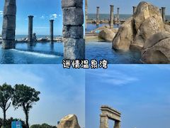 -渔岛海洋度假区