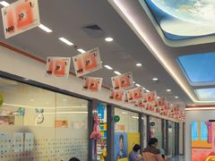 -极橙儿童齿科矫正中心(奥城店)