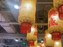 -朱光玉火锅馆(正弘城店)