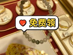 -龙湖重庆时代天街