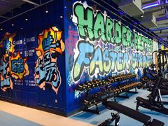 -Trainyard 炼·工场(中国国际贸易中心店)