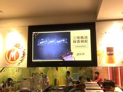 -麦当劳(新洲南路店)