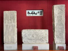 -卧龙岗文化园-南阳市汉画馆