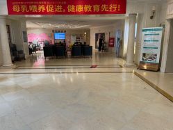 -安琪儿妇产医院·医养月子中心