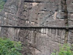 -江西龙虎山景区