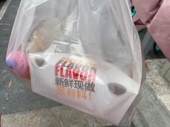 -呷贺盐酥鸡(抄纸巷店)