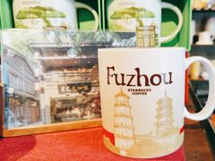 -星巴克(福州三坊七巷店)