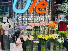 -Olé精品超市(广州太古汇店)