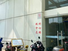 -武汉大学人民医院(首义院区)